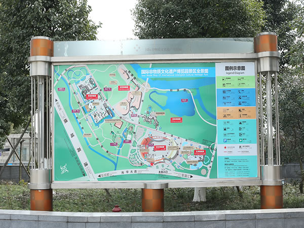 石家莊導(dǎo)視牌