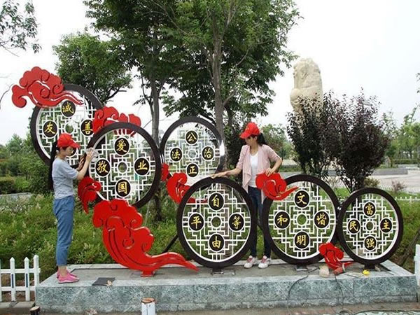 黨建標(biāo)識(shí)牌設(shè)計(jì)